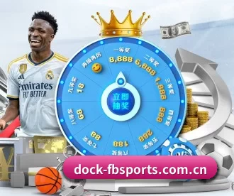 dock-fbsports.com.cn APP 深度功能